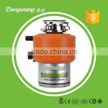 Name of All Kitchen Electric Appliances Waste Crusher