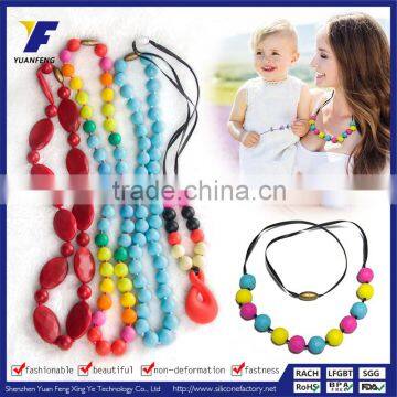 2016 Latest Design Fashion Beaded Long Necklace Silicone Baby Teether Necklace                        
                                                Quality Choice