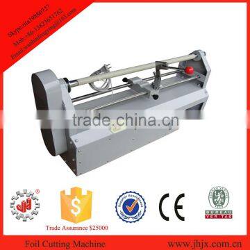 JH-680 aluminium foil cutting machine/ foil cutting machine/aluminium foil cutter