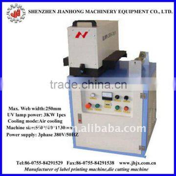 Uv Dryer made in China (JH-250)