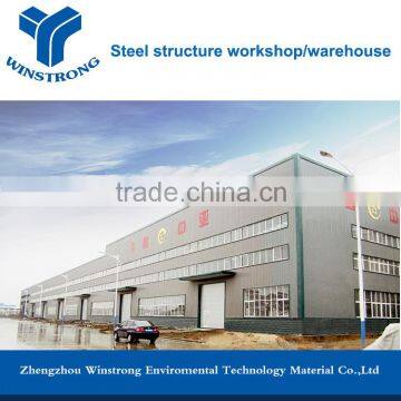 Factory design and undertake light weight steel structure workshop steel warehouse