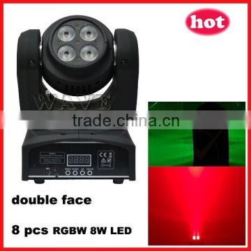 ( WLEDM-13) new double face 10w rgbw leds beam moving head dmx lights for disco low price