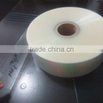 Plastic Transaprent BOPP & CPP Packaging film in Roll For Auto-Packaging Machine