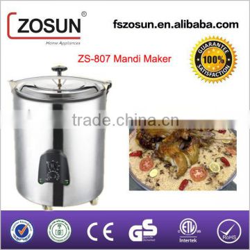 ZS-807 Big Size Non-stick Coating Electric Mandi Maker