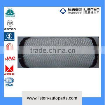 Air filter KW1634-000X KW1634(AXU)0000 ELEMENT SUBASSY,CYCLONE AIR CLEANER,INNER