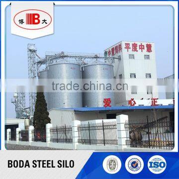 2000 Ton Wheat Grain Silo