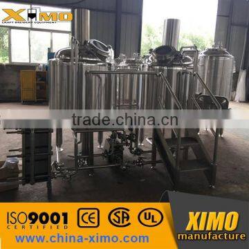 300L 500L 800L Copper brewery equipment and micro brewery equipment