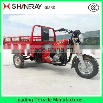 HOT SALE!! Scooter engine 3 wheel cargo motor tricycle