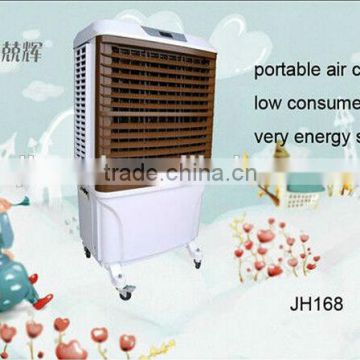 CE. CB ,CCC,ISO air cooler (380w can cool 70M2)