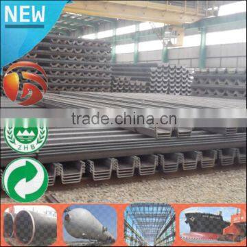 Prime Quality Fast Delivery 310mm thick U type Z type Europe standard steel sheet pile zz603