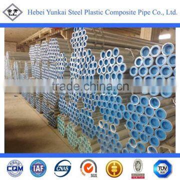 Steel-Plastic Complex Steel Pipe