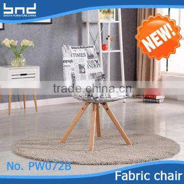 New design hotel room DSW chair FW062B