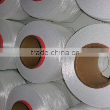 White Spandex280dtexor280d Weaving