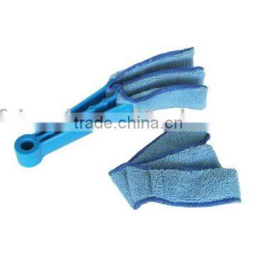 FRIEND Household Cleaning Tools (FF-Q002)