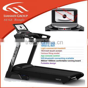 media motorized treadmill with intrera Ctive running with AC motor noiseless