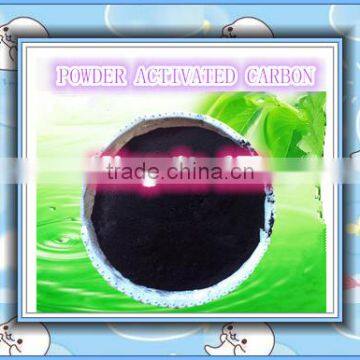 Food Grade Powder Activated Carbon