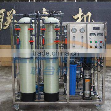 Reverse Osmosis Water Filter Purifier 500 L/H RO Water Plant Price