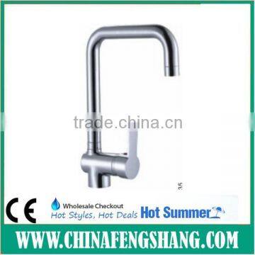52023 Kitchen appliance