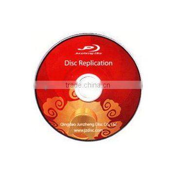 replication cd, compact disc read only memory