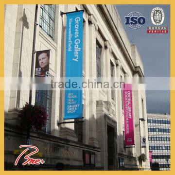 custom feather flag banner printing