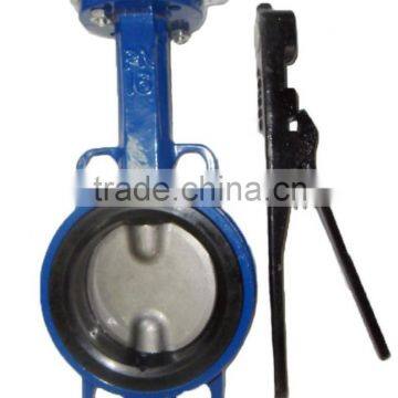 wafer end type wafer butterfly valves