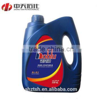 OEM Manufacturer Supply Motorcycle Lubricant Oil, Motorcycle Oil 4t and Car Engine Oil
