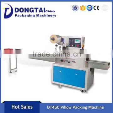 Reliable Excellent Pillow Type Packing Machine For Bag