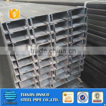 Steel C Channel/galvanized Steel C Channel/Perforated C Channel