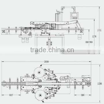 2014 Hot sale Automatic label machine for clothes