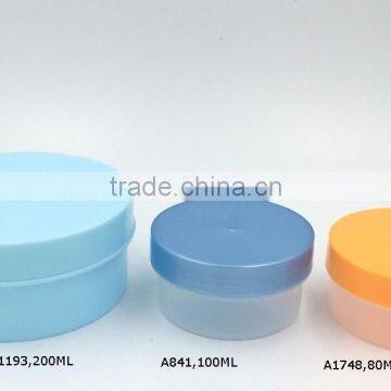 100ml mask packaging pet cream jar 100ml cream jar mockup