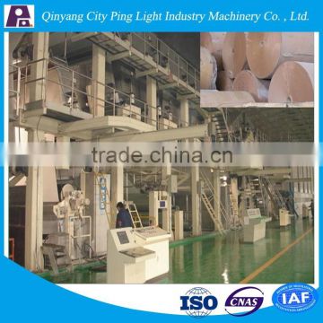 High Return Kraft Paper Making Machine Waste Paper Recycling Plant with High Quality