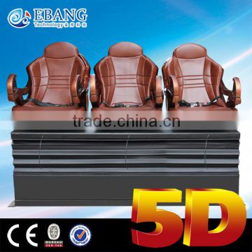 New style indoor entertainment 3d cinema 3d theater 3d movie 3d chair 3d seat