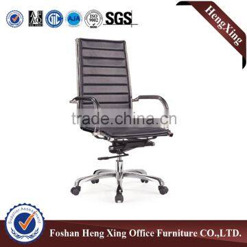 Top Grade Top Sell New Design Office Stainless Steel Chair HX-BC045 photo-4