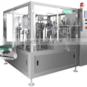 CF1-300 Bag Given Packing Machine