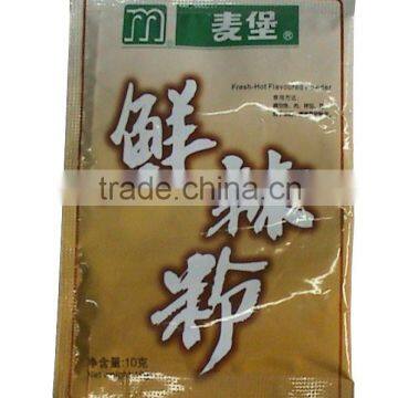 VFS5000F4 Vertical Four Side Seal Bagging Filling Machine photo-3