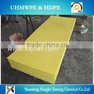 virgin colored uhmwpe board for dock and bunker liner