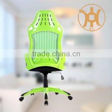 HC-R018 Gamer Racing Office Chair/Gaming Chair Mesh photo-3