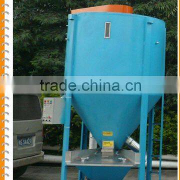 small granule mixer machine price distributor contact telephone