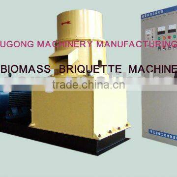 Biomass Briquette Machine Special for Rice Husk
