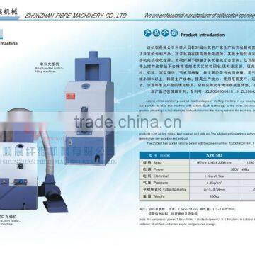 toy filling machine