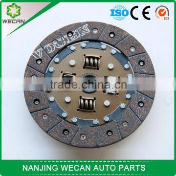 06 Oem Best Complete National Series Balancing Satandard Auto Clutch Kit High Quality