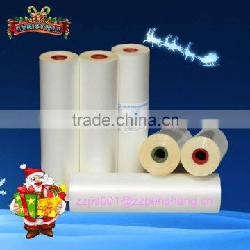 2016 cheapest quality Special Silk feeling Soft Touch Film/PET lamination film/bopp thermal lamination fi 0086 15838093715