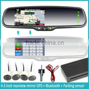 Car Mirror Link for Peugeot Navigation Rear Vision Mirror with Backup Camera