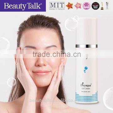 Oxygen lightening face skin gel cream