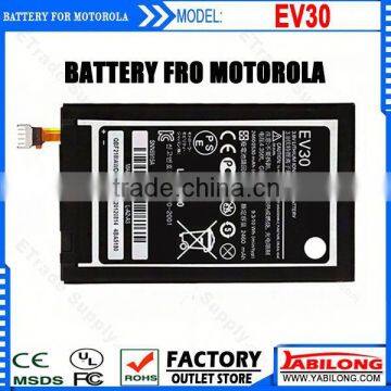 EV30 battery