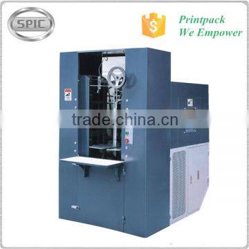 APM-380 Automatic Paper Hole Punching Machine