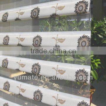 Jacquard peacock shade roller blind fabric