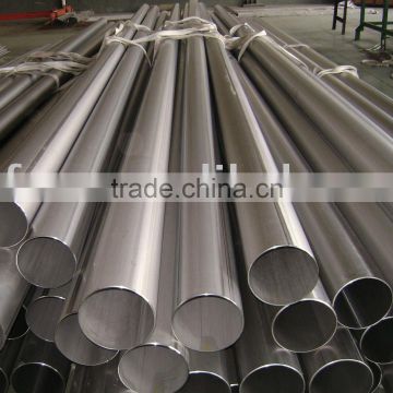 stainless steel pipe