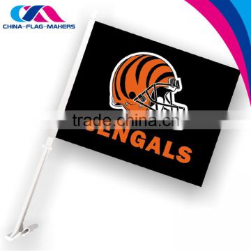 exhibition car flag for decoration 12" x 18"