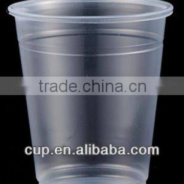 C087685,8oz(230ml) PS disposable plastic white yogurt cup